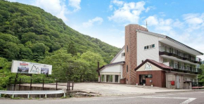 Гостиница Tenjin Lodge, Минаками